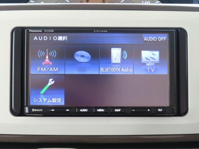 ムーヴキャンバス XメイクアップリミテッドSAIII 7型ナビ 1年間無料保証 ワンセグ Bt対応 プッシュスタート オートハイビーム アイスト ベンチシート 衝突安全ボディ Wエアバック ABS パノラマカメラ 両側パワースライドドア オートエアコン キーフリー 電動格納ミラー(7枚目)