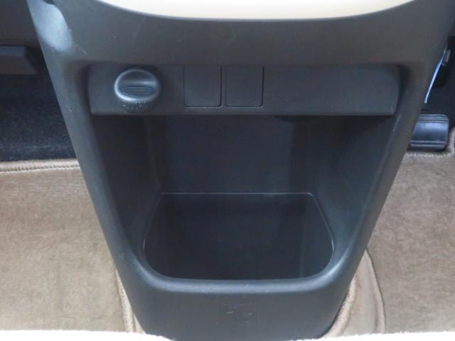 ムーヴキャンバス XメイクアップリミテッドSAIII 7型ナビ 1年間無料保証 ワンセグ Bt対応 プッシュスタート オートハイビーム アイスト ベンチシート 衝突安全ボディ Wエアバック ABS パノラマカメラ 両側パワースライドドア オートエアコン キーフリー 電動格納ミラー(9枚目)