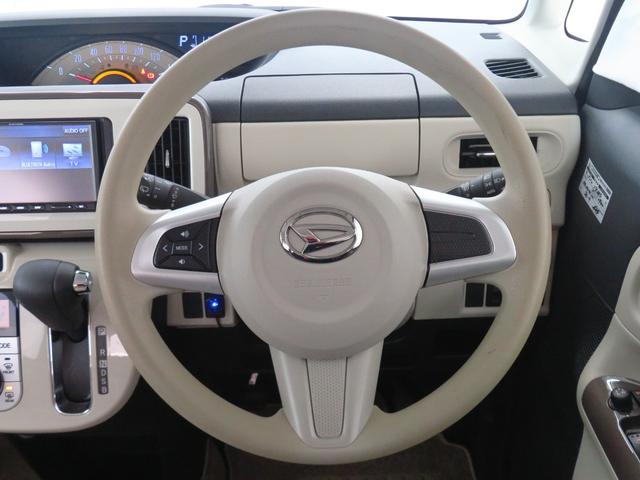 ムーヴキャンバス XメイクアップリミテッドSAIII 7型ナビ 1年間無料保証 ワンセグ Bt対応 プッシュスタート オートハイビーム アイスト ベンチシート 衝突安全ボディ Wエアバック ABS パノラマカメラ 両側パワースライドドア オートエアコン キーフリー 電動格納ミラー(10枚目)