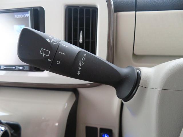 ムーヴキャンバス XメイクアップリミテッドSAIII 7型ナビ 1年間無料保証 ワンセグ Bt対応 プッシュスタート オートハイビーム アイスト ベンチシート 衝突安全ボディ Wエアバック ABS パノラマカメラ 両側パワースライドドア オートエアコン キーフリー 電動格納ミラー(11枚目)