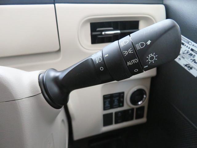 ムーヴキャンバス XメイクアップリミテッドSAIII 7型ナビ 1年間無料保証 ワンセグ Bt対応 プッシュスタート オートハイビーム アイスト ベンチシート 衝突安全ボディ Wエアバック ABS パノラマカメラ 両側パワースライドドア オートエアコン キーフリー 電動格納ミラー(12枚目)