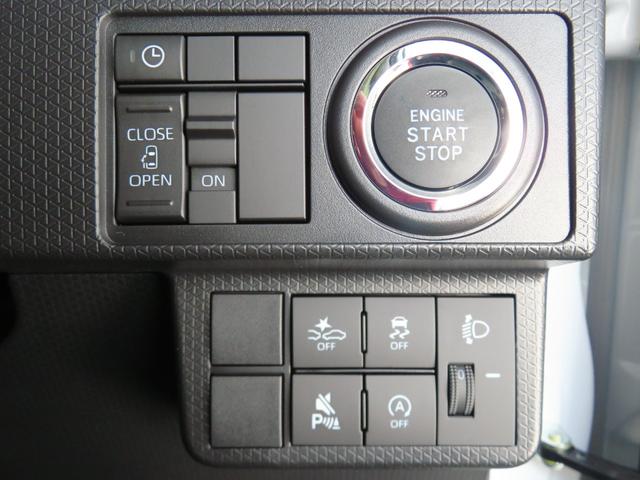 タント X  届出済未使用車 電動パーキングブレーキ 1年間無料保証 アイドリングストップ車 ブレーキサポート 電動ミラー LEDライト Bカメラ 車線逸脱警報 エアバッグ 片側電動両側スライドドア ABS 運転席・助手席シートヒーター キーフリー コーナーセンサー(13枚目)