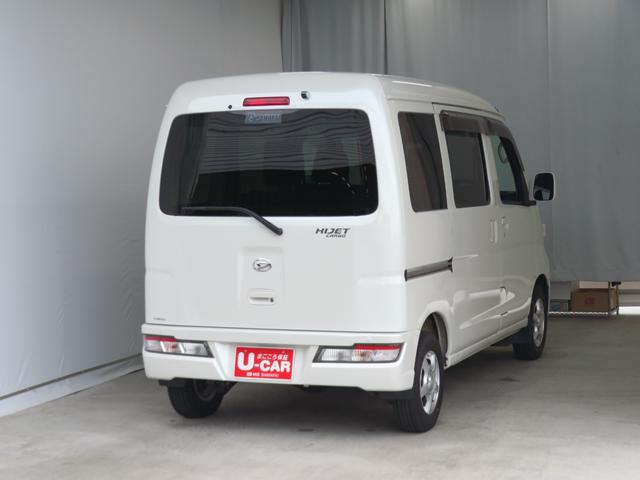 ハイゼットカーゴ クルーズSAIII      2WD 4AT 1年間無料保証 両側手動スライドドア 電動ミラー LEDライト Bカメラ エコアイドル ワンオーナー オートライト マニュアルエアコン キーレスエントリー パワーウィンドウ レベリング 純正フロアマット 記録簿(4枚目)