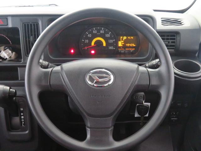 ハイゼットカーゴ クルーズSAIII      2WD 4AT 1年間無料保証 両側手動スライドドア 電動ミラー LEDライト Bカメラ エコアイドル ワンオーナー オートライト マニュアルエアコン キーレスエントリー パワーウィンドウ レベリング 純正フロアマット 記録簿(10枚目)