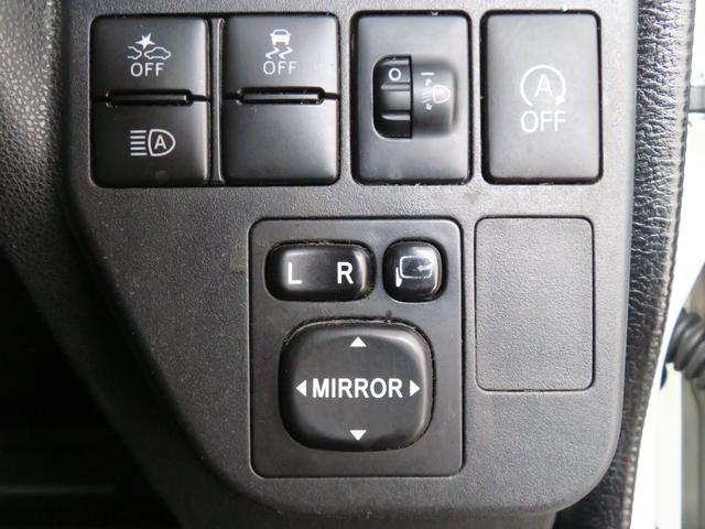 ハイゼットカーゴ クルーズSAIII      2WD 4AT 1年間無料保証 両側手動スライドドア 電動ミラー LEDライト Bカメラ エコアイドル ワンオーナー オートライト マニュアルエアコン キーレスエントリー パワーウィンドウ レベリング 純正フロアマット 記録簿(13枚目)