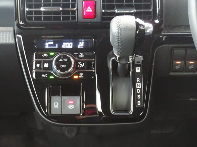 タント カスタムＲＳ　　運転席・助手席シートヒーター　１年間無料保証　両側パワスライドドア　レーンキープＡ　ＩＳＴＯＰ　元試乗車　ＬＥＤライト　１オーナー　オートライト　キーフリー　ＡＢＳ　電動パーキングブレーキ　パノラマカメラ　オートエアコン　コーナーセンサー（8枚目）