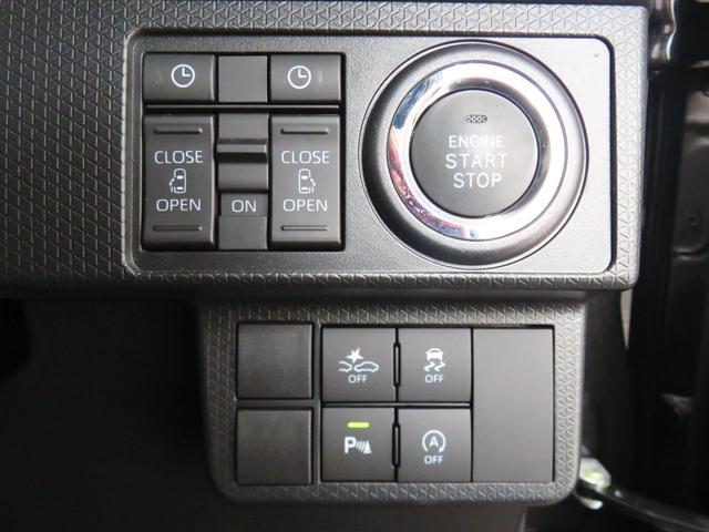 タント カスタムＲＳ　　運転席・助手席シートヒーター　１年間無料保証　両側パワスライドドア　レーンキープＡ　ＩＳＴＯＰ　元試乗車　ＬＥＤライト　１オーナー　オートライト　キーフリー　ＡＢＳ　電動パーキングブレーキ　パノラマカメラ　オートエアコン　コーナーセンサー（13枚目）