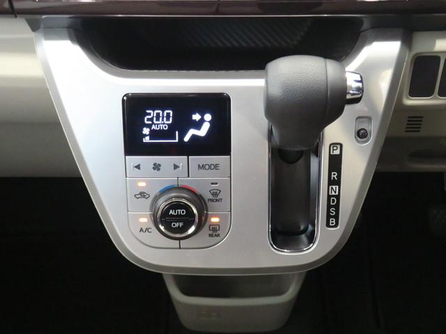 キャスト スタイルG SAII 7型ナビ バックカメラ 1年間無料保証 ブルートゥースオーディオ プッシュスタート 車線逸脱警報装置 盗難警報装置 アイドルストップ オートライト LEDヘッドライト 衝突安全ボディ DVD キーフリー オートエアコン パワーウィンドウ(8枚目)