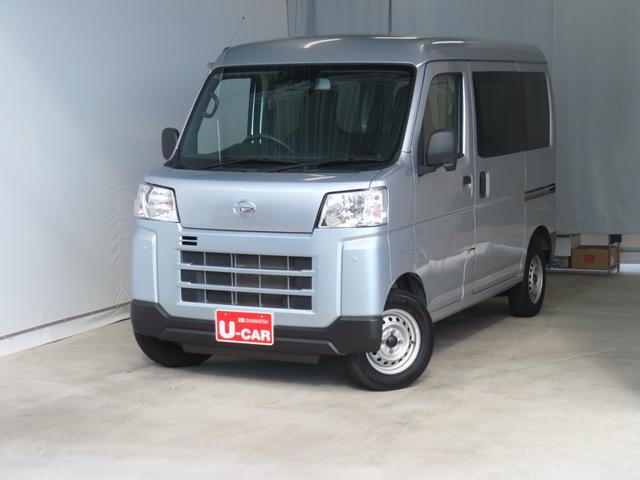 ハイゼットカーゴ DX   2WD CVT マニュアルエアコン 1年間無料保証 安全ボディ キーレスキー 両側スライドドア エコアイドル オートライト 記録簿 レーンアシスト 両席エアバッグ ワンオーナー コーナーセンサー パワーウィンドウ AM/FMラジオ レベリング(2枚目)