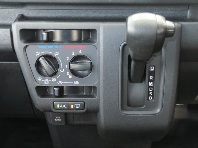 ハイゼットカーゴ DX   2WD CVT マニュアルエアコン 1年間無料保証 安全ボディ キーレスキー 両側スライドドア エコアイドル オートライト 記録簿 レーンアシスト 両席エアバッグ ワンオーナー コーナーセンサー パワーウィンドウ AM/FMラジオ レベリング(8枚目)