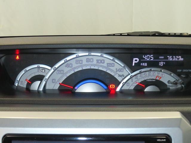 ウェイク G SA  純正7型ナビ キーレスエントリー 1年間無料保証 AUTOライト 記録簿 衝突安全ボディ アルミホイール LEDヘッド ETC 運転席エアバッグ ABS アイドリングストップ 両側パワースライドドア オートエアコン USB接続 CD再生 ワンセグ(6枚目)