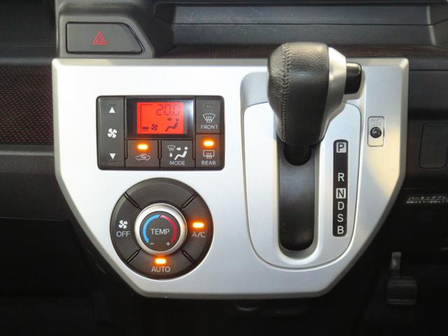 ウェイク G SA  純正7型ナビ キーレスエントリー 1年間無料保証 AUTOライト 記録簿 衝突安全ボディ アルミホイール LEDヘッド ETC 運転席エアバッグ ABS アイドリングストップ 両側パワースライドドア オートエアコン USB接続 CD再生 ワンセグ(8枚目)