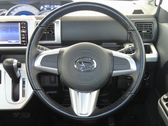 ウェイク G SA  純正7型ナビ キーレスエントリー 1年間無料保証 AUTOライト 記録簿 衝突安全ボディ アルミホイール LEDヘッド ETC 運転席エアバッグ ABS アイドリングストップ 両側パワースライドドア オートエアコン USB接続 CD再生 ワンセグ(10枚目)