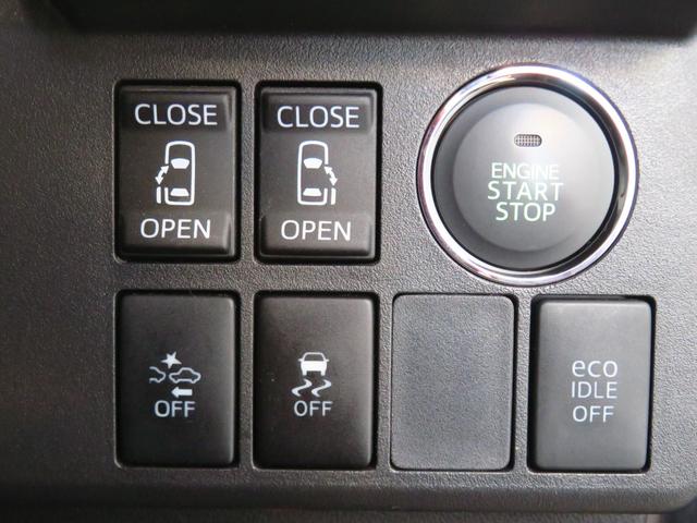 ウェイク G SA  純正7型ナビ キーレスエントリー 1年間無料保証 AUTOライト 記録簿 衝突安全ボディ アルミホイール LEDヘッド ETC 運転席エアバッグ ABS アイドリングストップ 両側パワースライドドア オートエアコン USB接続 CD再生 ワンセグ(13枚目)