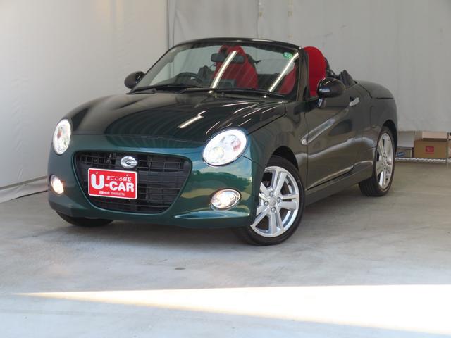 コペン セロ      運転席・助手席シートヒーター 1年間無料保証 記録簿 ワンオーナー車 LEDヘットランプ ABS 衝突安全ボディ ターボ オートライト アイドリングS ダブルエアバック キーフリー オートエアコン パワーウィンドウ プッシュ式エンジンスターター(2枚目)