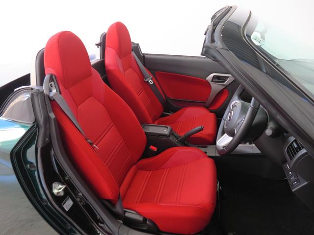 コペン セロ      運転席・助手席シートヒーター 1年間無料保証 記録簿 ワンオーナー車 LEDヘットランプ ABS 衝突安全ボディ ターボ オートライト アイドリングS ダブルエアバック キーフリー オートエアコン パワーウィンドウ プッシュ式エンジンスターター(6枚目)
