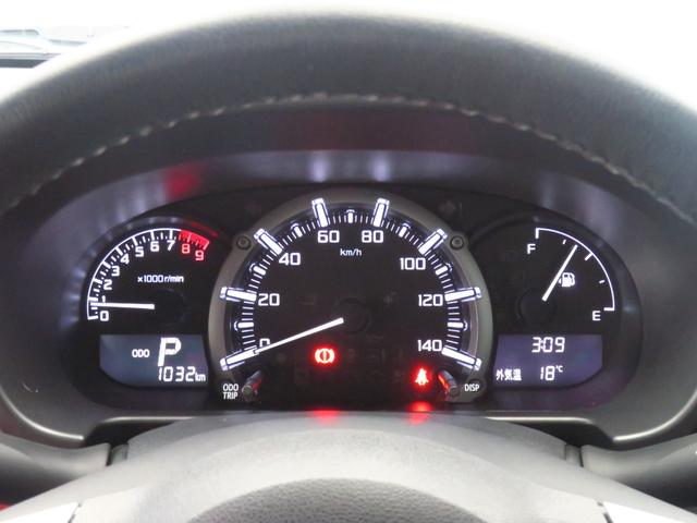 コペン セロ      運転席・助手席シートヒーター 1年間無料保証 記録簿 ワンオーナー車 LEDヘットランプ ABS 衝突安全ボディ ターボ オートライト アイドリングS ダブルエアバック キーフリー オートエアコン パワーウィンドウ プッシュ式エンジンスターター(7枚目)