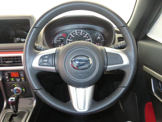 コペン セロ      運転席・助手席シートヒーター 1年間無料保証 記録簿 ワンオーナー車 LEDヘットランプ ABS 衝突安全ボディ ターボ オートライト アイドリングS ダブルエアバック キーフリー オートエアコン パワーウィンドウ プッシュ式エンジンスターター(11枚目)