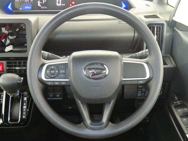 タント カスタムX  4WD CVT オートエアコン 1年間無料保証 ワンオーナー車 両側電動パワースライドドア 電動格納ドアミラー Sヒーター 車線逸脱警報 キーフリー ベンチシ-ト オートライト 記録簿 電動パーキングブレーキ パノラマカメラ コーナーセンサー(10枚目)