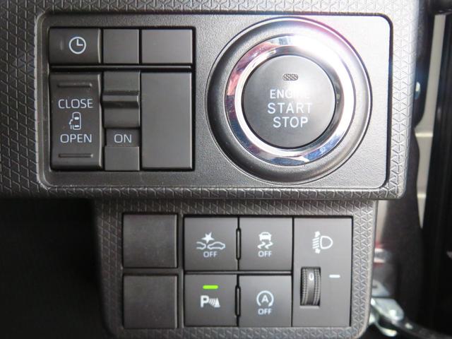 タント X   純正10型ナビ バックカメラ ETC 1年間無料保証 ブルートゥース アイドリングストップ 地デジ USB接続 LEDライト 電動パーキングブレーキ 助手席側パワースライドドア コーナーセンサー 運転席・助手席シートヒーター キーフリー 前後ドラレコ(13枚目)