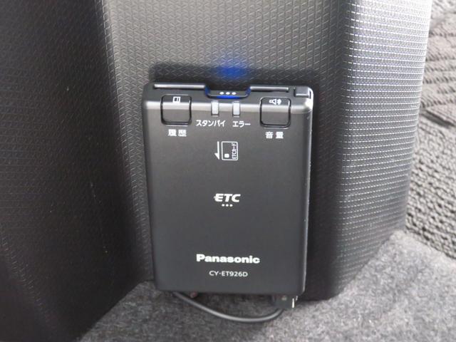 タント X   純正10型ナビ バックカメラ ETC 1年間無料保証 ブルートゥース アイドリングストップ 地デジ USB接続 LEDライト 電動パーキングブレーキ 助手席側パワースライドドア コーナーセンサー 運転席・助手席シートヒーター キーフリー 前後ドラレコ(15枚目)