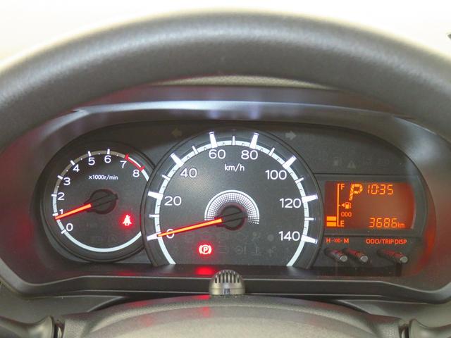 ムーヴ L SAIII  純正7型ナビ バックカメラ 1年間無料保証 bluetooth 電動格納・電動ミラー USB入力 車線逸脱 i-STOP キーレスエントリー Wエアバッグ ハイビームアシスト フルセグTV フロントベンチシート マニュアルエアコン DVD再生(12枚目)