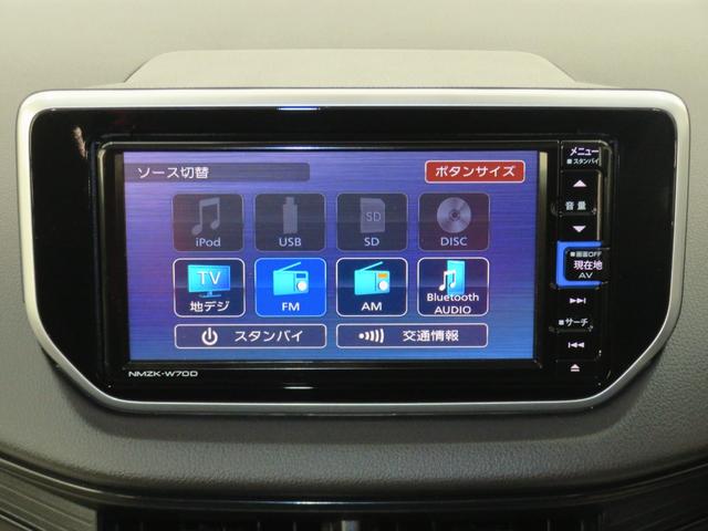 ムーヴ L SAIII  純正7型ナビ バックカメラ 1年間無料保証 bluetooth 電動格納・電動ミラー USB入力 車線逸脱 i-STOP キーレスエントリー Wエアバッグ ハイビームアシスト フルセグTV フロントベンチシート マニュアルエアコン DVD再生(13枚目)