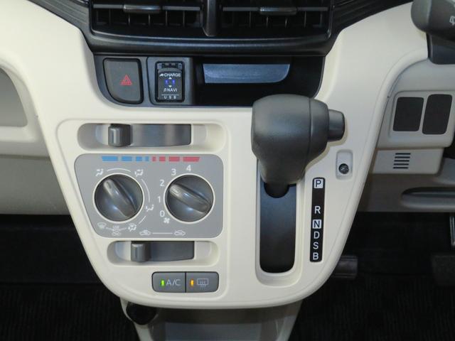 ムーヴ L SAIII  純正7型ナビ バックカメラ 1年間無料保証 bluetooth 電動格納・電動ミラー USB入力 車線逸脱 i-STOP キーレスエントリー Wエアバッグ ハイビームアシスト フルセグTV フロントベンチシート マニュアルエアコン DVD再生(14枚目)