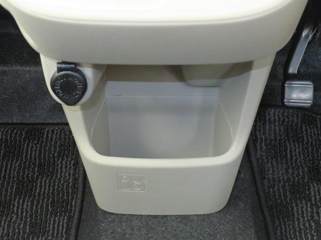 ムーヴ L SAIII  純正7型ナビ バックカメラ 1年間無料保証 bluetooth 電動格納・電動ミラー USB入力 車線逸脱 i-STOP キーレスエントリー Wエアバッグ ハイビームアシスト フルセグTV フロントベンチシート マニュアルエアコン DVD再生(15枚目)