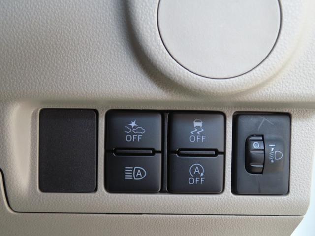 ムーヴ L SAIII  純正7型ナビ バックカメラ 1年間無料保証 bluetooth 電動格納・電動ミラー USB入力 車線逸脱 i-STOP キーレスエントリー Wエアバッグ ハイビームアシスト フルセグTV フロントベンチシート マニュアルエアコン DVD再生(19枚目)