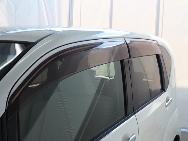 ムーヴ L SAIII  純正7型ナビ バックカメラ 1年間無料保証 bluetooth 電動格納・電動ミラー USB入力 車線逸脱 i-STOP キーレスエントリー Wエアバッグ ハイビームアシスト フルセグTV フロントベンチシート マニュアルエアコン DVD再生(23枚目)