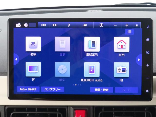 ムーヴキャンバス ストライプスG 純正10型ナビ バックカメラ 1年間無料保証 BLUETOOTH レンタカーアップ ETC USBポート 前後ドライブレコーダー 電動パーキングブレーキ 運転席・助手席シートヒーター 両側パワースライドドア コーナーセンサー キーフリー(14枚目)