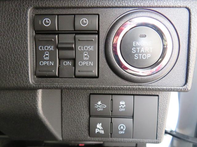 ムーヴキャンバス ストライプスG 純正10型ナビ バックカメラ 1年間無料保証 BLUETOOTH レンタカーアップ ETC USBポート 前後ドライブレコーダー 電動パーキングブレーキ 運転席・助手席シートヒーター 両側パワースライドドア コーナーセンサー キーフリー(20枚目)