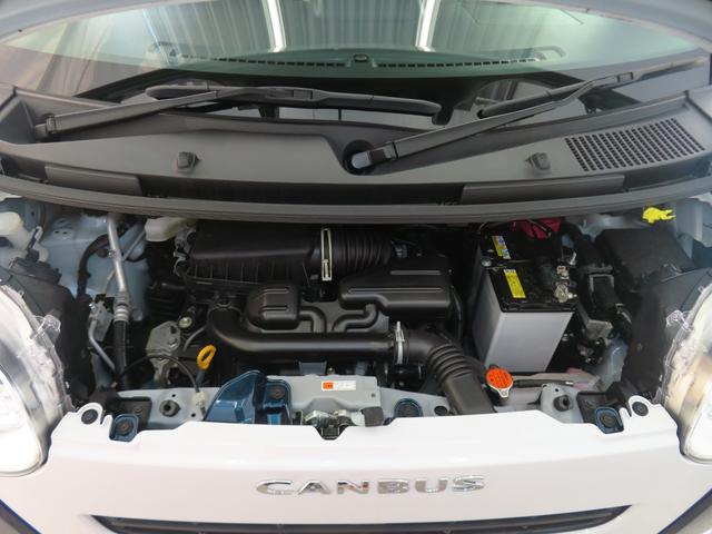 ムーヴキャンバス ストライプスG 純正10型ナビ バックカメラ 1年間無料保証 BLUETOOTH レンタカーアップ ETC USBポート 前後ドライブレコーダー 電動パーキングブレーキ 運転席・助手席シートヒーター 両側パワースライドドア コーナーセンサー キーフリー(25枚目)