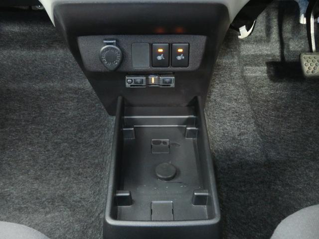 ミライース G SAIII 純正CDステレオ ETC 1年間無料保証 車線逸脱警告 ワンオーナー 前席シートヒーター セキュリティ LEDヘッドライト 電格ミラー 衝突安全ボディ 運転席エアバッグ オートマチックハイビーム 助手席エアバッグ キーフリー コーナーセンサ(14枚目)