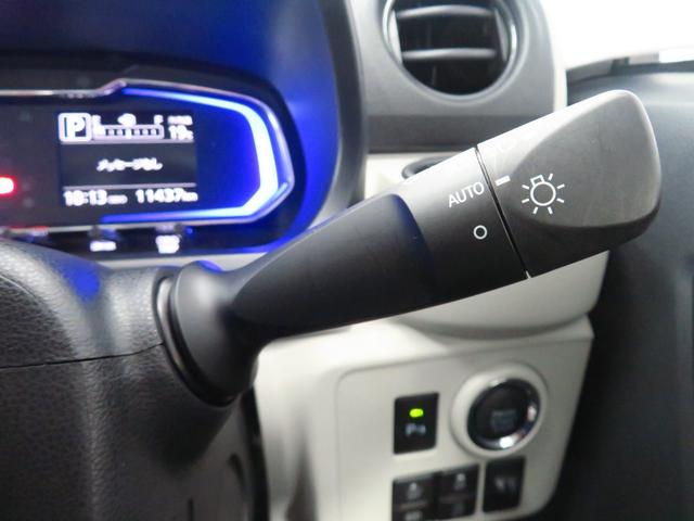 ミライース G SAIII 純正CDステレオ ETC 1年間無料保証 車線逸脱警告 ワンオーナー 前席シートヒーター セキュリティ LEDヘッドライト 電格ミラー 衝突安全ボディ 運転席エアバッグ オートマチックハイビーム 助手席エアバッグ キーフリー コーナーセンサ(18枚目)