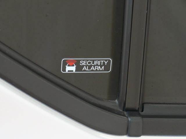 ミライース G SAIII 純正CDステレオ ETC 1年間無料保証 車線逸脱警告 ワンオーナー 前席シートヒーター セキュリティ LEDヘッドライト 電格ミラー 衝突安全ボディ 運転席エアバッグ オートマチックハイビーム 助手席エアバッグ キーフリー コーナーセンサ(25枚目)