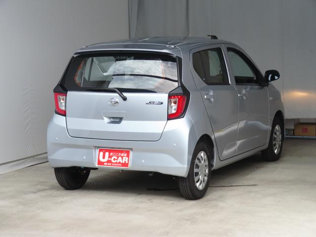 ミライース L SAIII マニュアルエアコン 1年間無料保証 元試乗車 アイドリングSTOP 1オーナ キ-レス Wエアバッグ レーンキープアシスト オートハイビーム ABS オートライト コーナーセンサー パワーウィンドウ レベリング(4枚目)