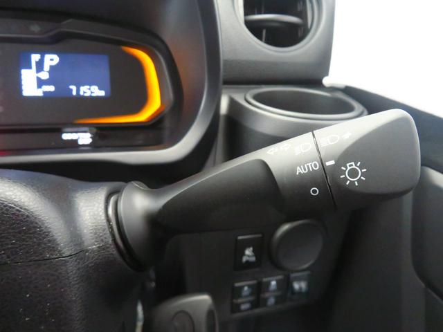 ミライース L SAIII マニュアルエアコン 1年間無料保証 元試乗車 アイドリングSTOP 1オーナ キ-レス Wエアバッグ レーンキープアシスト オートハイビーム ABS オートライト コーナーセンサー パワーウィンドウ レベリング(18枚目)