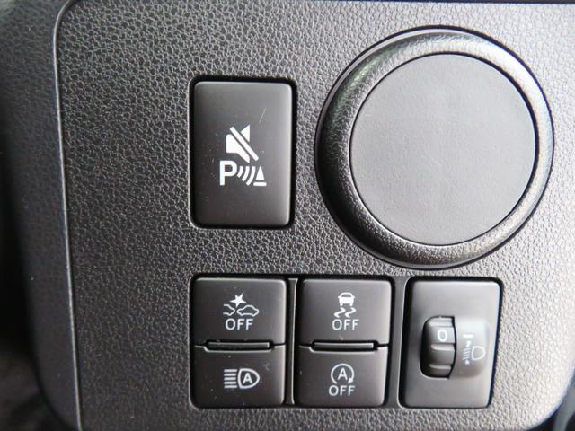 ミライース L SAIII マニュアルエアコン 1年間無料保証 元試乗車 アイドリングSTOP 1オーナ キ-レス Wエアバッグ レーンキープアシスト オートハイビーム ABS オートライト コーナーセンサー パワーウィンドウ レベリング(19枚目)