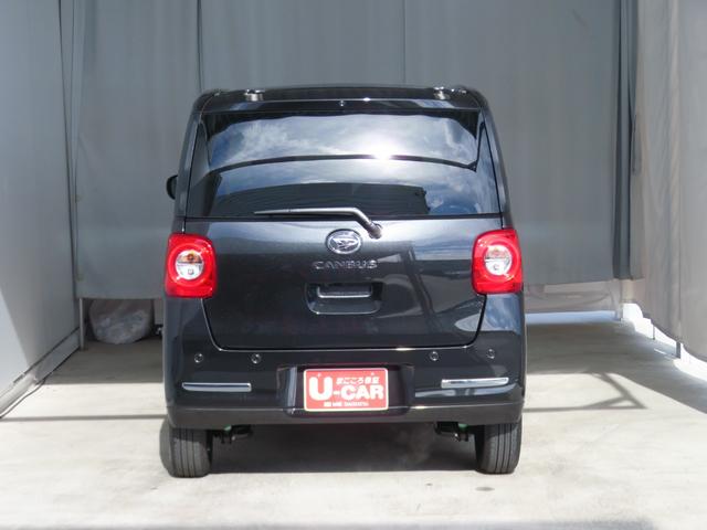 ムーヴキャンバス セオリーGターボ 電動パーキングブレーキ 1年間無料保証 衝突回避支援ブレーキ機能 LEDヘッドライト 電動格納ドアミラー パノラマカメラ 両側パワースライドドア コーナーセンサー 運転席・助手席シートヒーター キーフリー オートエアコン パワーウィンドウ(5枚目)