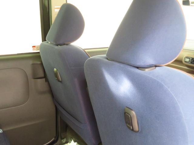 ムーヴキャンバス セオリーGターボ 電動パーキングブレーキ 1年間無料保証 衝突回避支援ブレーキ機能 LEDヘッドライト 電動格納ドアミラー パノラマカメラ 両側パワースライドドア コーナーセンサー 運転席・助手席シートヒーター キーフリー オートエアコン パワーウィンドウ(12枚目)