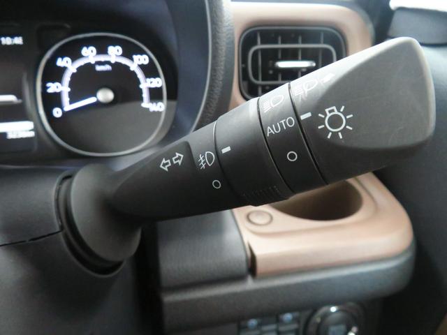 ムーヴキャンバス セオリーGターボ 電動パーキングブレーキ 1年間無料保証 衝突回避支援ブレーキ機能 LEDヘッドライト 電動格納ドアミラー パノラマカメラ 両側パワースライドドア コーナーセンサー 運転席・助手席シートヒーター キーフリー オートエアコン パワーウィンドウ(19枚目)