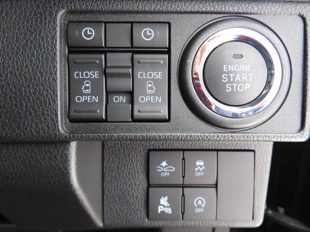 ムーヴキャンバス セオリーGターボ 電動パーキングブレーキ 1年間無料保証 衝突回避支援ブレーキ機能 LEDヘッドライト 電動格納ドアミラー パノラマカメラ 両側パワースライドドア コーナーセンサー 運転席・助手席シートヒーター キーフリー オートエアコン パワーウィンドウ(20枚目)