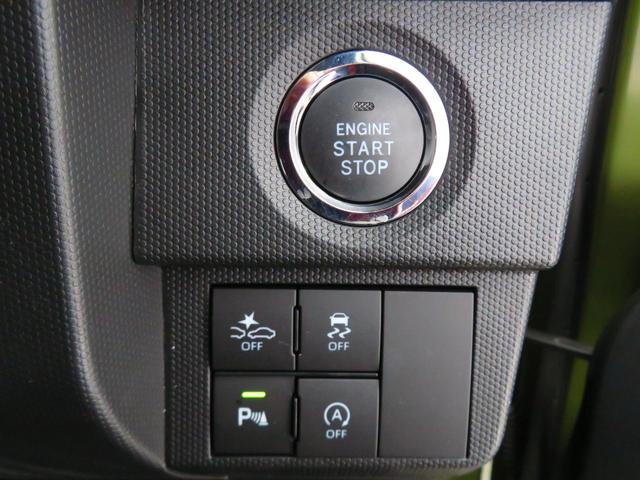 タフト Gターボ ダーククロムベンチャー 1年間無料保証 車線逸脱警報装置 衝突回避支援ブレーキ シートヒータ 電動格納ドアミラー 安全ボディ LED ムーンルーフ Aストップ ターボ車 バックカメラ キーフリー 電動パーキングブレーキ コーナーセンサー(19枚目)