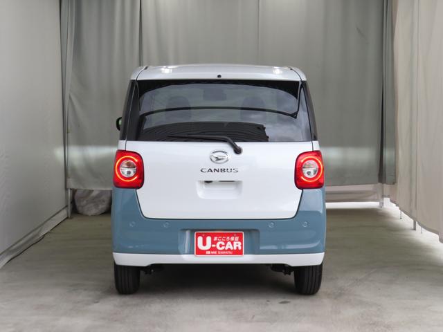 ムーヴキャンバス ストライプスGターボ 電動パーキングブレーキ 1年間無料保証 Bluetooth対応 Bカメラ 1オーナー 地デジ シートH 左右オートスライド オートエアコン LEDヘッドライト 元試乗車 ターボ車 9型ディスプレイオーディオ キーフリー コーナーセンサー(5枚目)