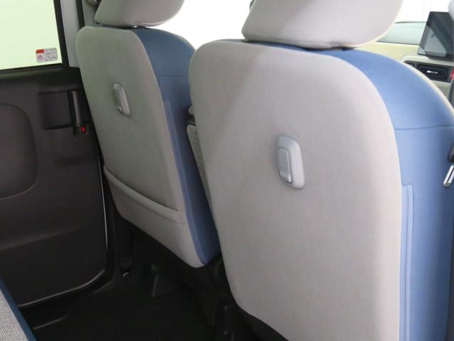 ムーヴキャンバス ストライプスGターボ 電動パーキングブレーキ 1年間無料保証 Bluetooth対応 Bカメラ 1オーナー 地デジ シートH 左右オートスライド オートエアコン LEDヘッドライト 元試乗車 ターボ車 9型ディスプレイオーディオ キーフリー コーナーセンサー(12枚目)