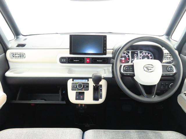 ムーヴキャンバス ストライプスGターボ 電動パーキングブレーキ 1年間無料保証 Bluetooth対応 Bカメラ 1オーナー 地デジ シートH 左右オートスライド オートエアコン LEDヘッドライト 元試乗車 ターボ車 9型ディスプレイオーディオ キーフリー コーナーセンサー(13枚目)