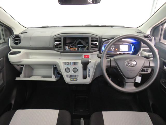 ミライース X リミテッドSAIII マニュアルエアコン 1年間無料保証 ペダル踏み間違い抑制 衝突回避支援ブレーキ バックカメラ キーレスエントリー LEDヘッドライト コーナーセンサー アイドリングストップ パワーウィンドウ 電動格納ミラー オートライト レベリング(10枚目)