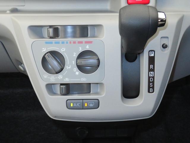 ミライース X リミテッドSAIII マニュアルエアコン 1年間無料保証 ペダル踏み間違い抑制 衝突回避支援ブレーキ バックカメラ キーレスエントリー LEDヘッドライト コーナーセンサー アイドリングストップ パワーウィンドウ 電動格納ミラー オートライト レベリング(13枚目)